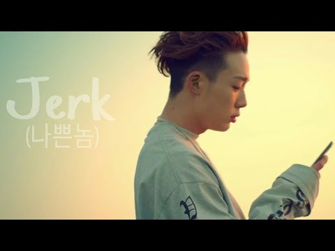 iKON (아이콘) - ‘JERK (나쁜놈)’  M/V