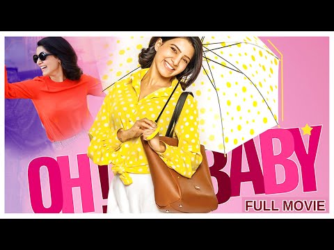 Oh Baby Telugu  Super Hit Full Movie || Samantha || B. V. Nandini Reddy || Naga Shaurya|| Maa Show