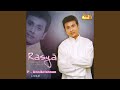 Aiye Metha Kadinam