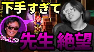 何を教えても理解できない生徒に直面した教師の気持ちが分かった