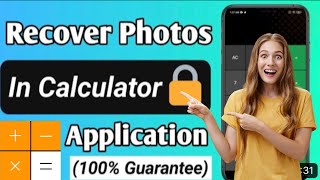 Calculator + Photo vault forget password || Encrypted data recovery ||
