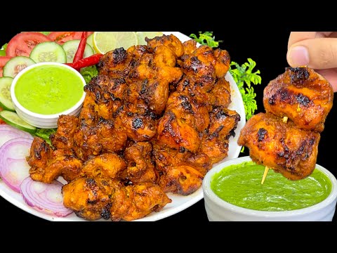 Chicken Tikka Boti Recipe | Chicken Tikka Recipe | How To Make Chicken Tikka Boti