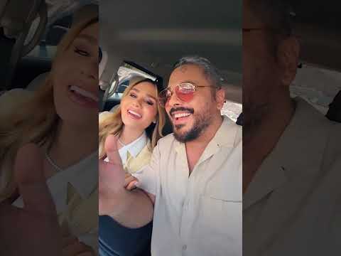 Ramy Ayach - Lammet El Habayeb | Official Music Video 2023 | رامي عياش - لمة الحبايب