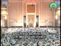 Very beautiful Quran recitation by Meshary Rashed   Surah Tur shqip) [HQ]