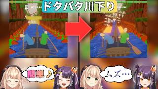 【パドルパドルパドる】鏑木ろこと仲良くどんぶらこんぶらする海妹四葉【にじさんじ切り抜き/鏑木ろこ/海妹四葉】