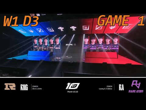 RNG vs RA - Game 1 | Week 1 Day 3 LPL Summer Split 2023
