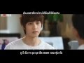 [thai sub] My Love : Lee Jong Hyun 