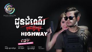 yt