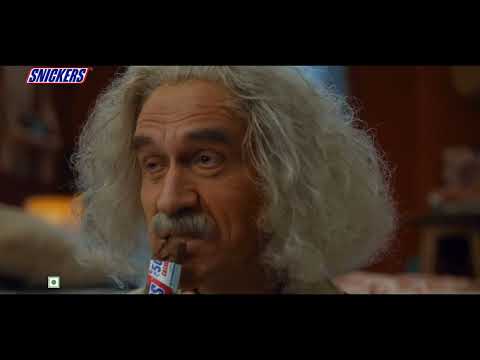 Snickers Einstein 20s Gujarati