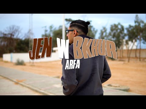 Arfa - Jen w Bkhur (Official Music Video)