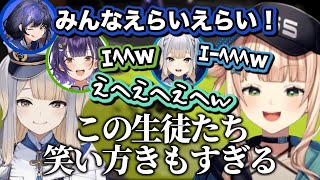 先斗先生に褒められると笑い方がキモくなるらぶり〜な４人のスプラコラボ【にじさんじ/切り抜き/鏑木ろこ/栞葉るり/七瀬すず菜】