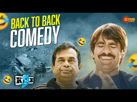 Back to Back Comedy Scenes 😍🤣| Kick | Ravi Teja | Brahmanandam | Ilena | Ali | Telugu Comedy Scene