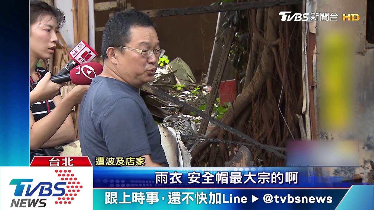 借不到錢竟怒縱火 男疑扔汽油彈燒毀車