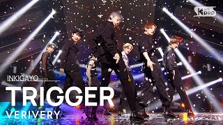 Download lagu VERIVERY(베리베리) - TRIGGER @인기가요 inkigayo 20210905 mp3 Download lagu VERIVERY(베리베리) - TRIGGER @인기가요 inkigayo 20210905 mp3
