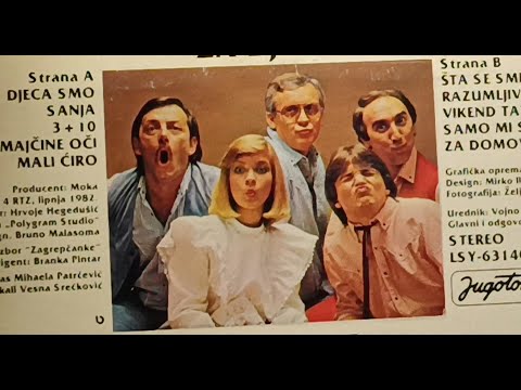 Novi Fosili – Šta Se Smiješ, Klipane *1982* /// *vinyl ♫*