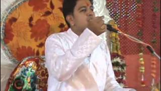 preview picture of video 'Sampurna Bhagwat Katha Hindi - 1'