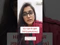 Main Symptoms Of HIV AIDS Hiv Aids Hivdoctor Hivsymptoms Hindi Sgorts