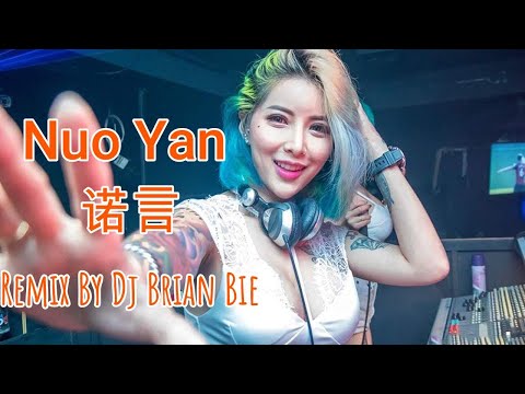Nuo Yan - 诺言 - Janji (Electro Manyao) By Dj Brian Bie #dj抖音版2023 #remixmanyao