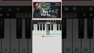 Download lagu Kyo Kisi Ko || Tere Naam || Piano Tutorial || #shorts #youtubeshorts #trending #viral #music #piano mp3 Download lagu Kyo Kisi Ko || Tere Naam || Piano Tutorial || #shorts #youtubeshorts #trending #viral #music #piano mp3