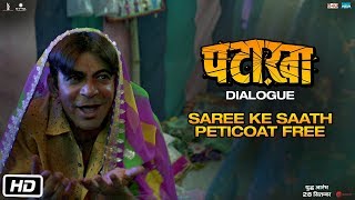 more_videos movie image - 3