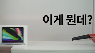 아임삭 AB 414W (2.0Ah, 배터리 1개)_동영상_이미지