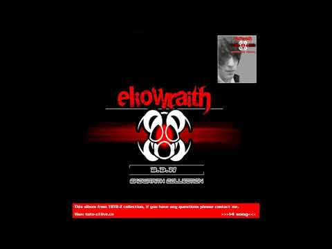 Ekowraith - Wanting you (radio mix)