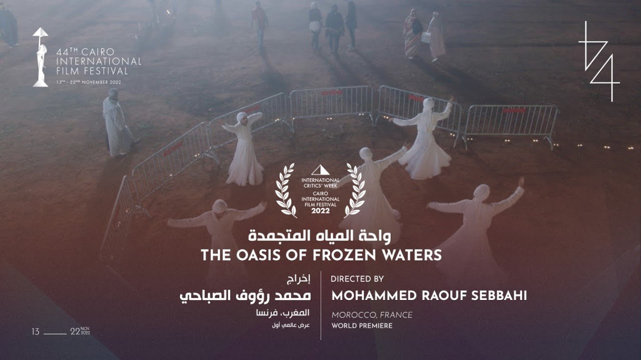 Miniature de la vidéo CIFF44 | International Critics' Week | The Oasis of Frozen Waters du film L'Oasis des eaux gelées