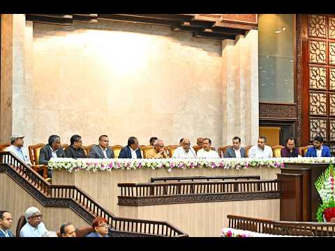 Discussion Meeting Marking 180 Days of the BNP Government in Office | 17 Aug 2026