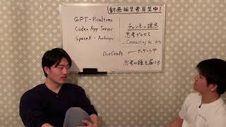 2026/5/26 今週のAIニュース
