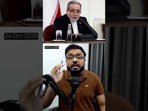 Iran's 'Father of All Bombs' Explained | Trump-Iran Tensions