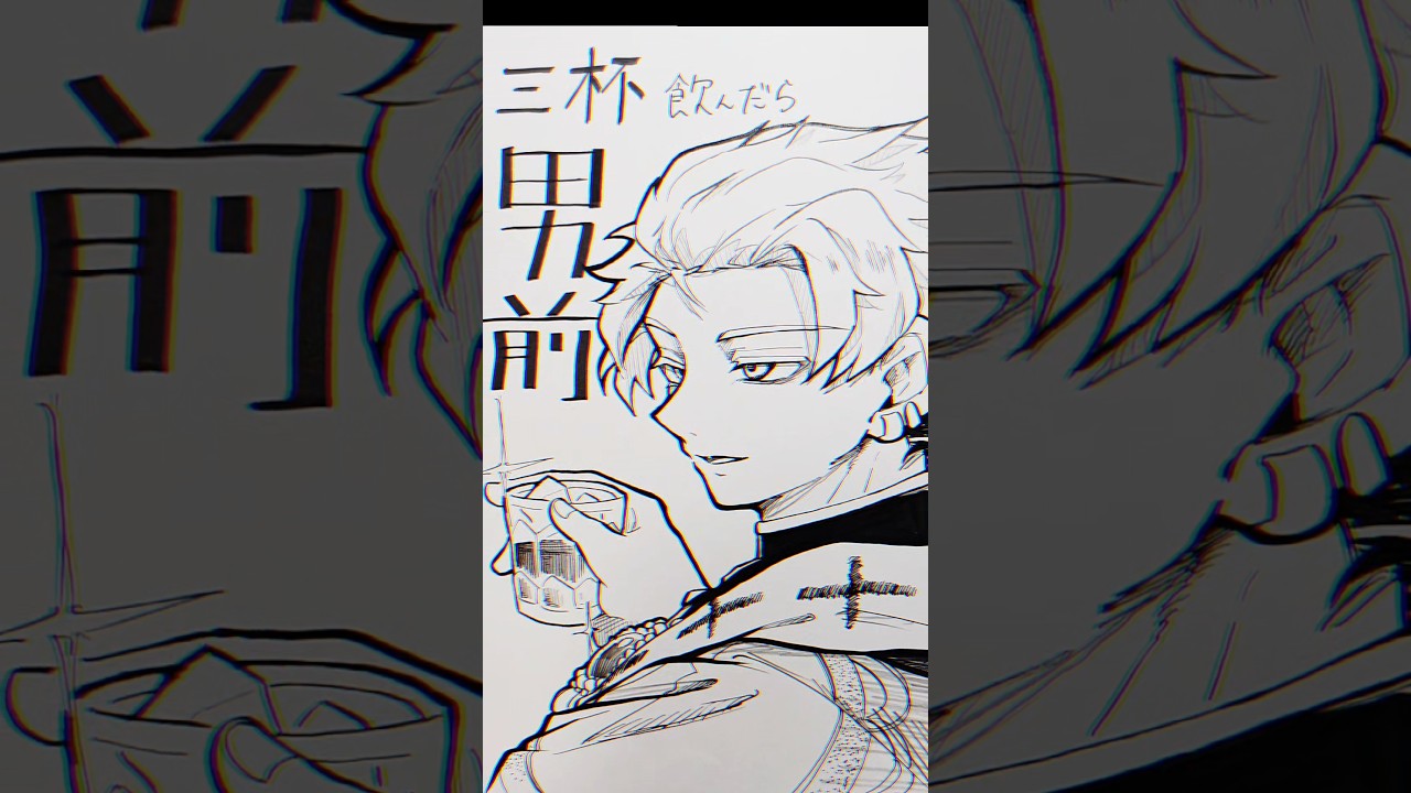 「飲み上戸vs飲み上戸」“Heavy drinker vs heavy drinker” #創作 #アナログ ＃漫画 #illustration #mangaart