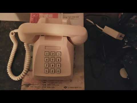 Ringing: 1973 Nippon Electric Co., Ltd. (NEC) 600-P "Push Phone"