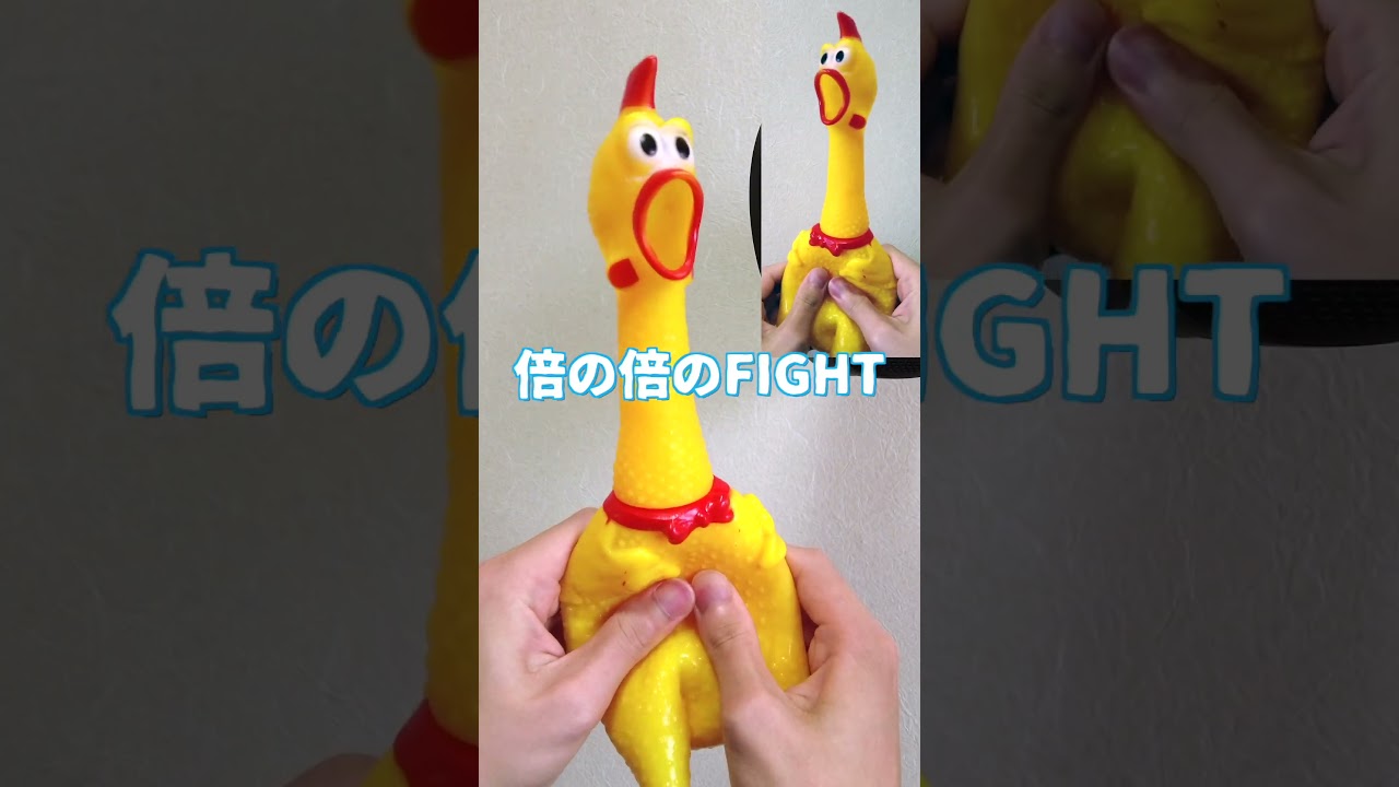 「倍倍FIGHT!」CANDY TUNE