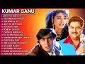 Best Of Bewafa Kumar Sanu Songs | Evergreen Hit Sad Songs | Kumar Sanu Top 10 Hit | Jackbox Kumar s