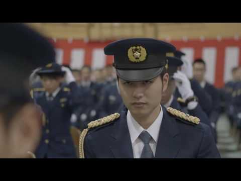 福井県警察採用ドラマ「夢の守り人」