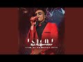Over The Moon Live In Carnival City 2016