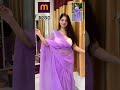 Meesho Saree Under 280 ️ Meesho Trending Viralvideo Yt Ytshorts Ytshortsindia