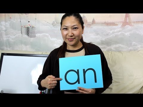 An