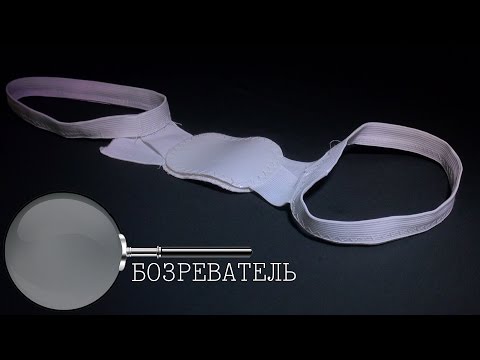 Коды заболеваний по мкб-10 нарушение осанки Почему у меня спина кривая