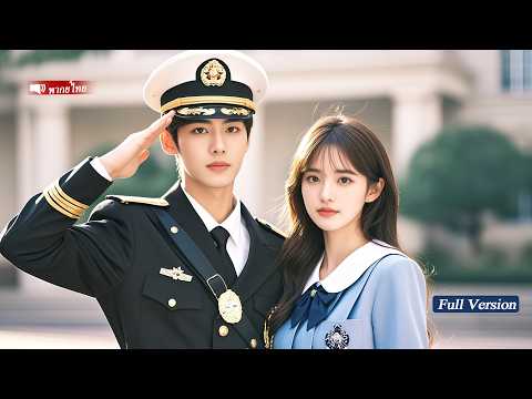 นักศึกษาสาวถูกบังคับให้มีลูกกับชายแปลกหน้า ไม่คิดว่าเขาคือกัปตันเครื่องบินหล่อและรวยมาก！