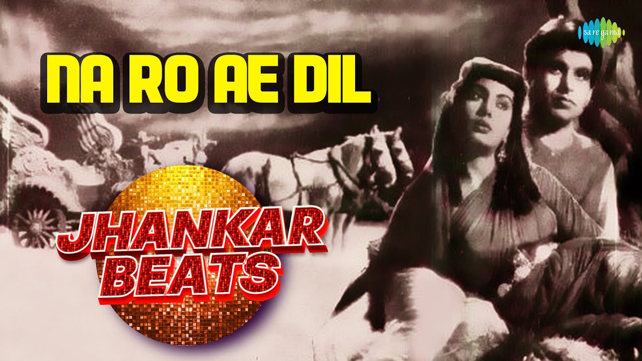 repeat movie image - 1