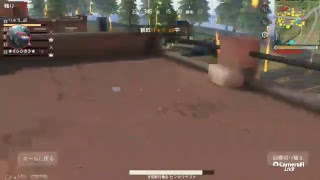 【スマホ坂PUBG】荒野行動(JP) LINE追加可能です