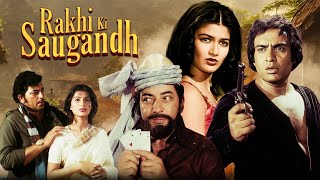 Download lagu RAKHI KI SAUGANDH | 70's Bollywood Action Blockbuster Movie | Vinod Mehra, Amjad Khan, Sarika mp3