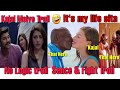 Sita Movie Troll It S My Life Sita Tamil Movie Troll Click Tamil
