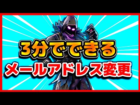 macOS Monterey:隐藏电子邮件地址的工作原理如下