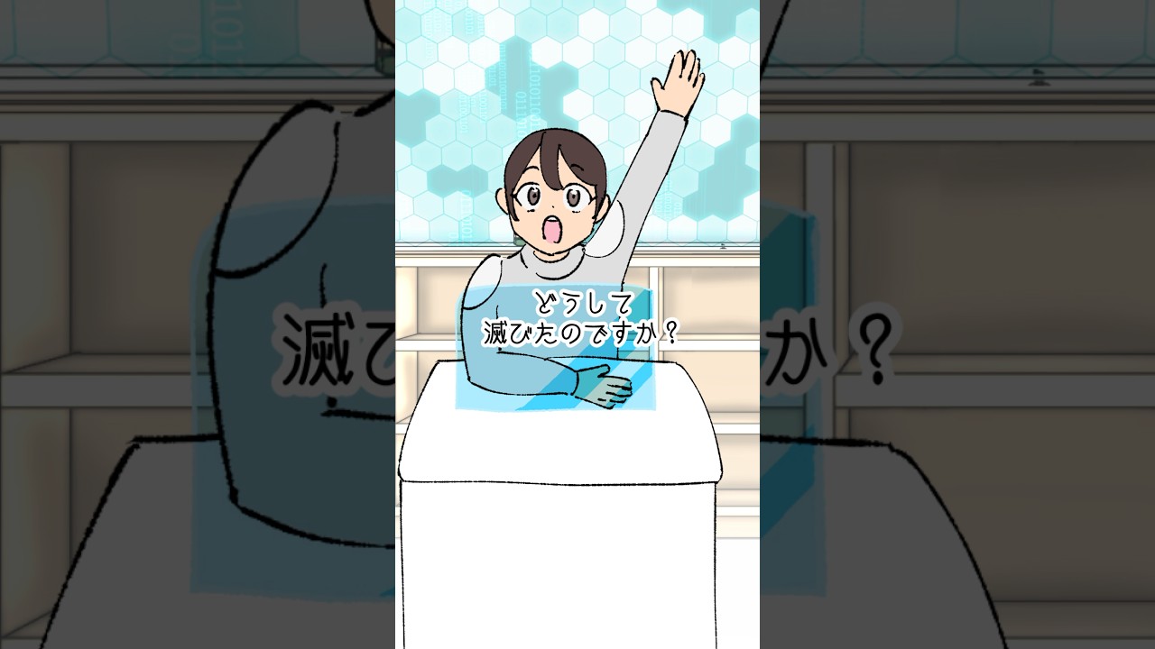 意味が分かると怖い話 #shorts