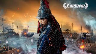 Trailer Preview Image