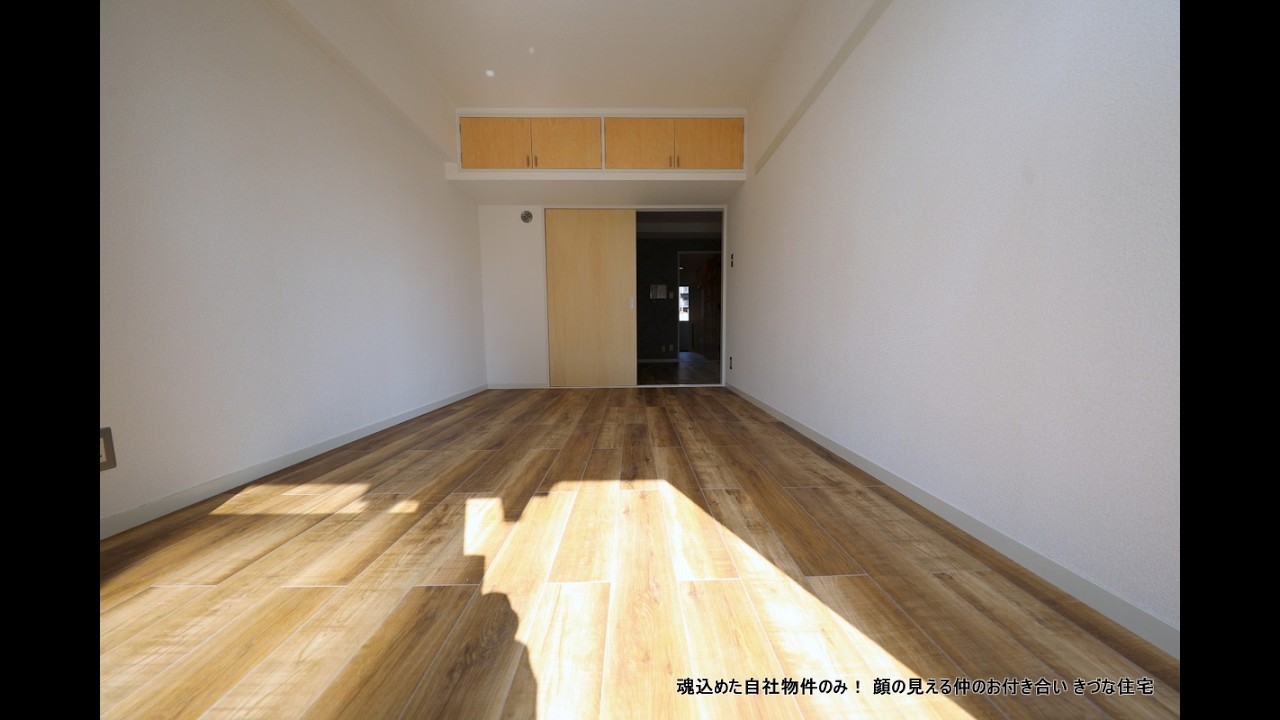 【川越の人気学区　中央小・第一中学区の分譲賃貸　3DK】　ライオンズマンション本川越5階　#川越  　#賃貸  　#マンション