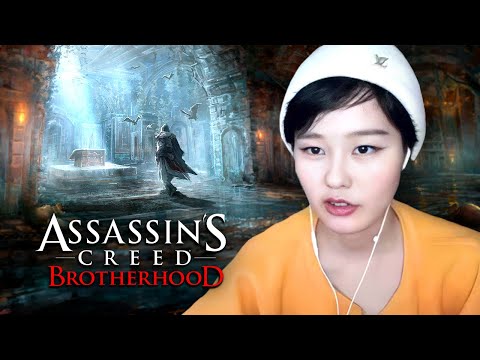 39daph Plays Assassin's Creed: Brotherhood - Part 2