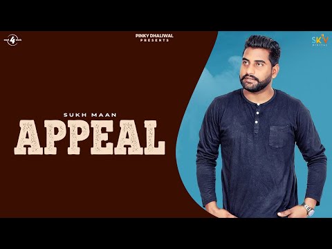 Appeal Sukh Maan — watch video